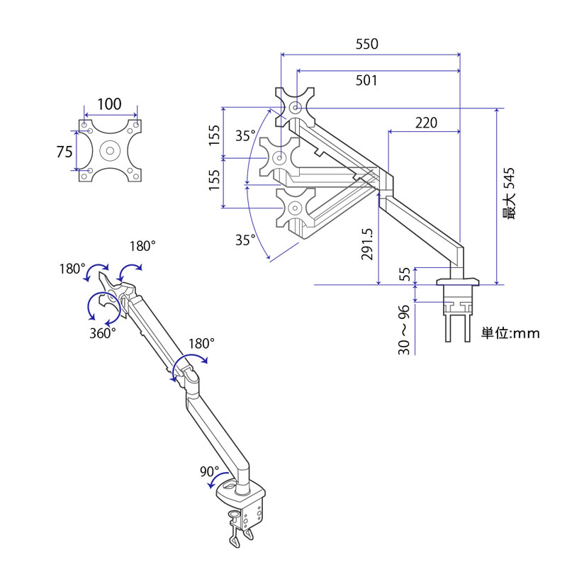 ‎MARM7820B（シングルタイプ）