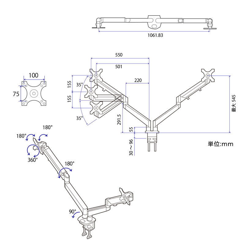MARM7860B（デュアルタイプ）