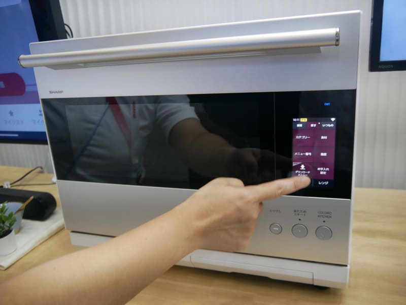 献立が決定したらヘルシオにメニューをダウンロードし、ワンタッチで調理ができる