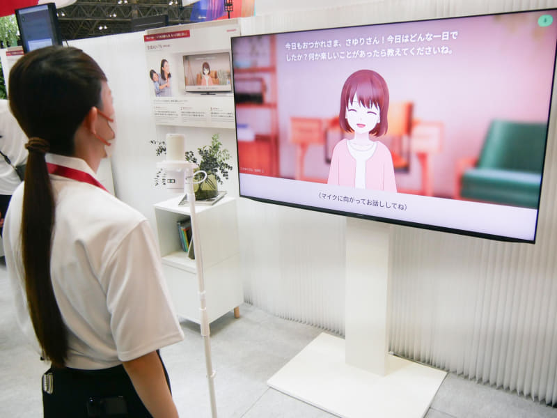 「生成AI×TV」のデモストレーションの様子