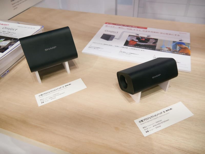 「Omject」はさらに小型化を図る予定であり、モックアップを展示した