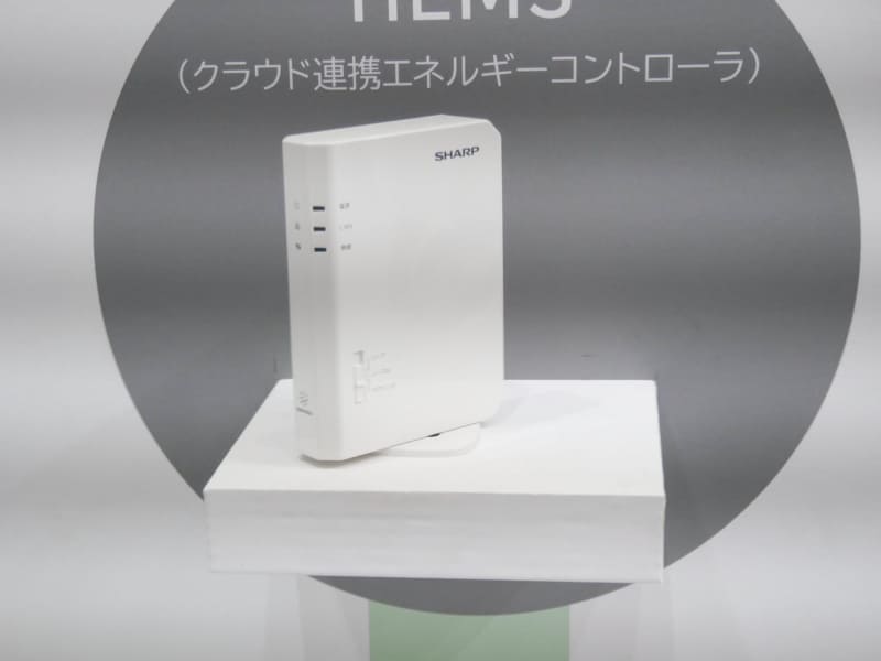 クラウド連携エネルギーコントローラを展示