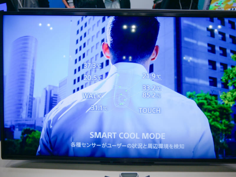  REON POCKETは、身体を冷却してくれたり、温めてくれたりする