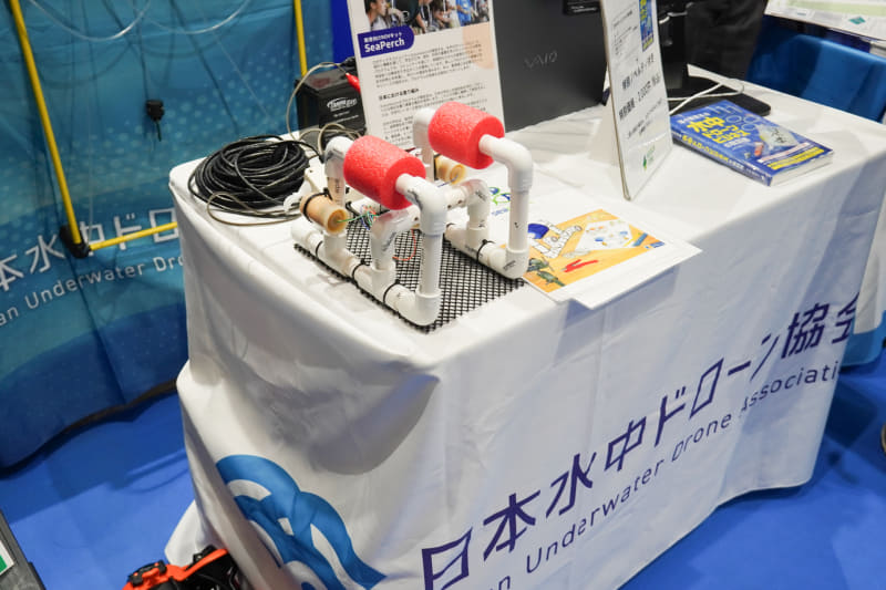こちらは遠隔操作型無人探査機（ROV）の「SeaPerch」。キットが市販されている