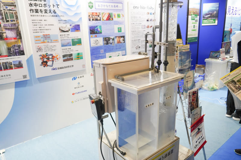 推進している陸上養殖をする際に必要な濾過器