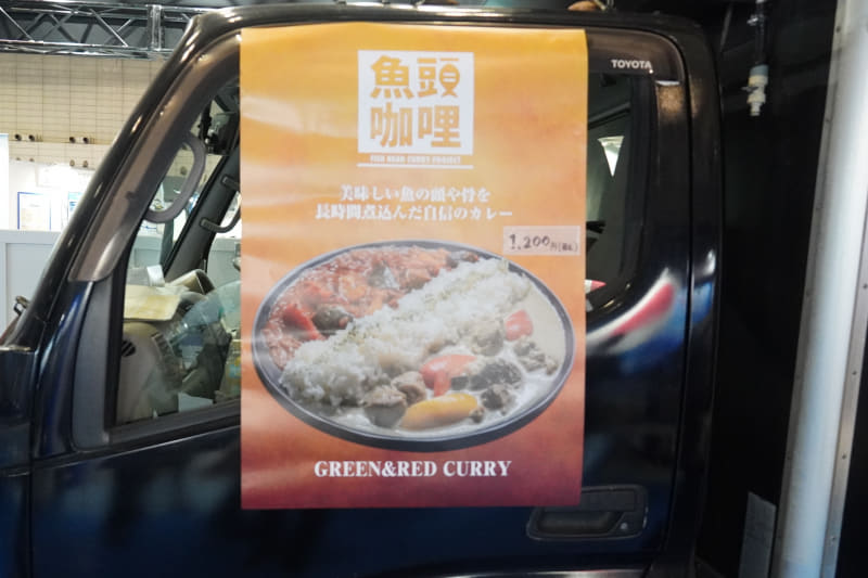 人が途切れることなく提供された