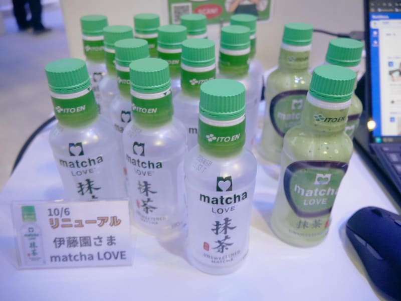 伊藤園の「matcha LOVE 抹茶」。10月にリニューアルを行った