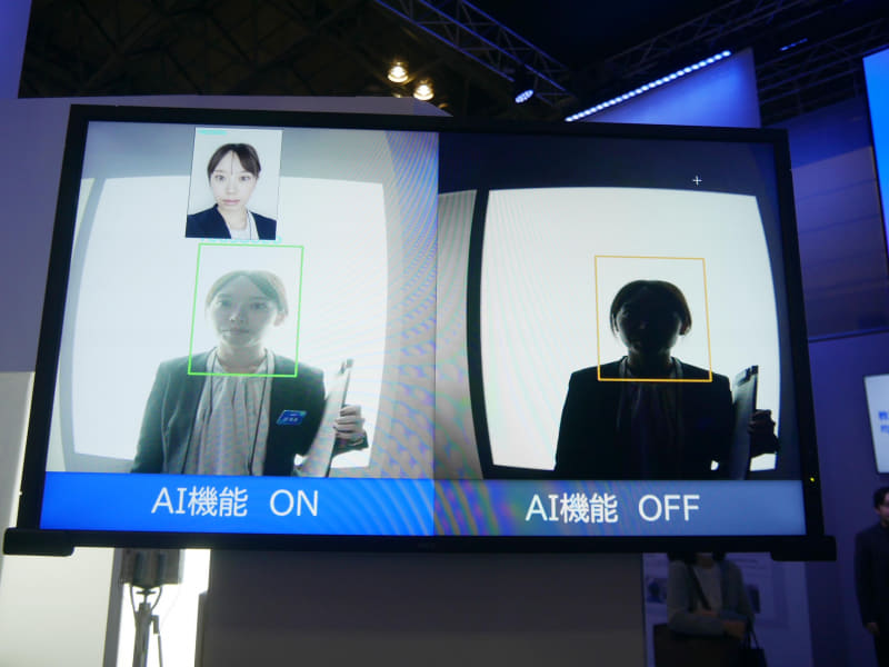 逆光では顔認証ができないが、AI機能をオンにすると逆光の環境でも顔を認証できる