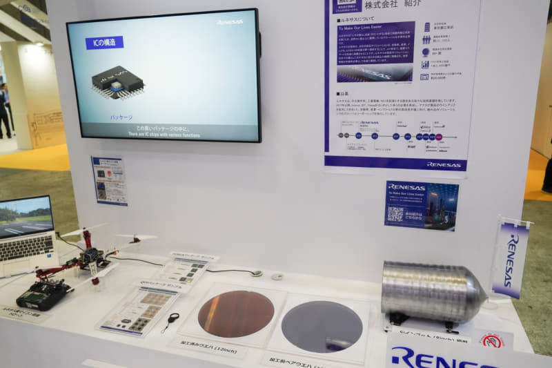 ルネサスは半導体製造のプロセスを展示