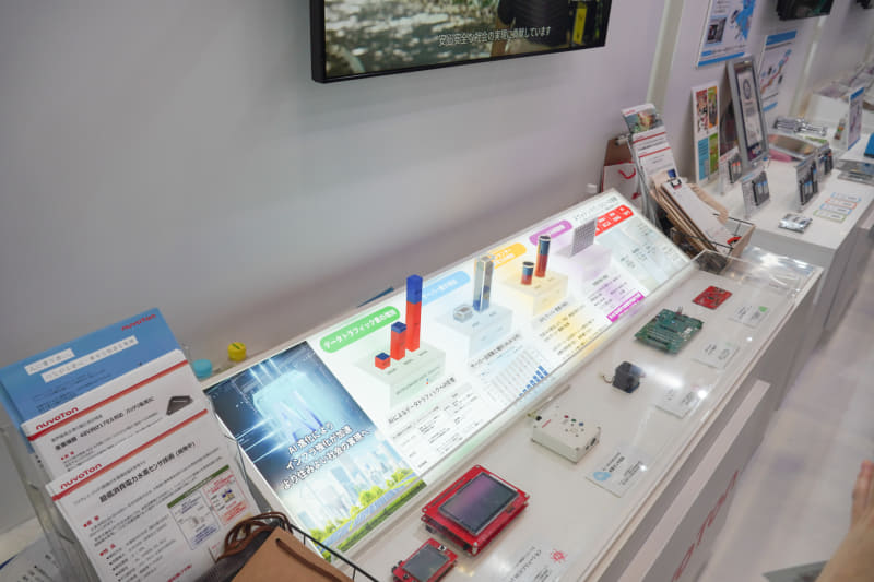 ヌヴォトン テクノロジージャパン半導体の社会での活用などを展示