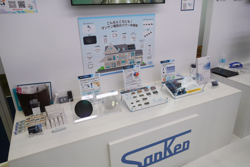 サンケンは得意とするパワー半導体で、モータードライバーや電源関連のＩＣを展示