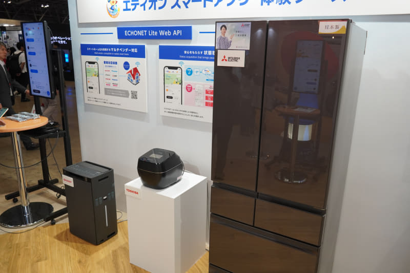 三菱電機、東芝ライフスタイル、シャープとメーカーはばらばらだがエディオンスマートアプリから操作可能