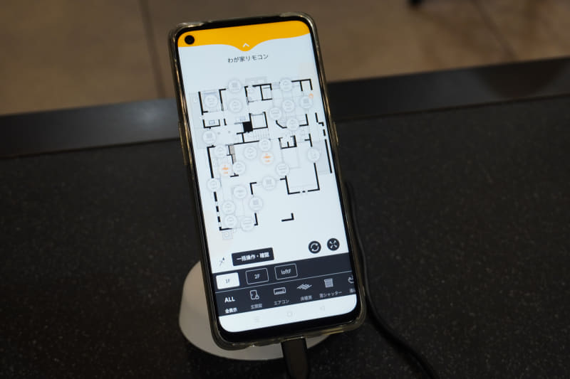 PLATFORM HOUSE touchのアプリで家を表示させたところ。図面上にスマート機器を配置して、どこの何を操作するかが分かりやすい