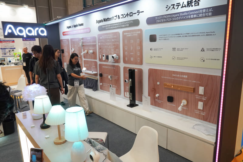 スマートホーム機器のAqaraのブースはパビリオン内に設置。Aqara製品はすでに家電量販店などで売られている