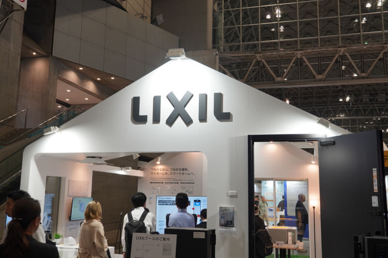 パビリオン内ではないが、隣接した場所にLIXILのブースがあり、スマートホーム機器や設備を展示