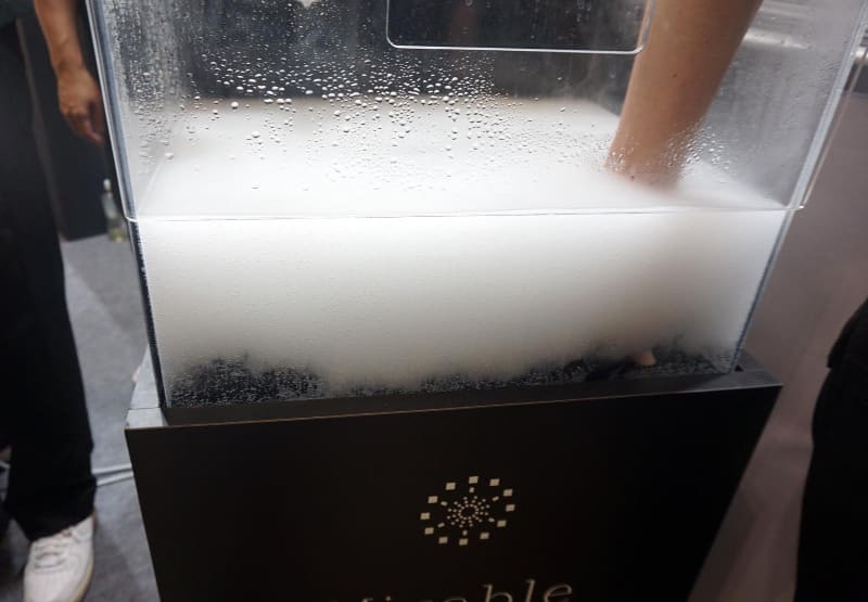 手を入れているところ