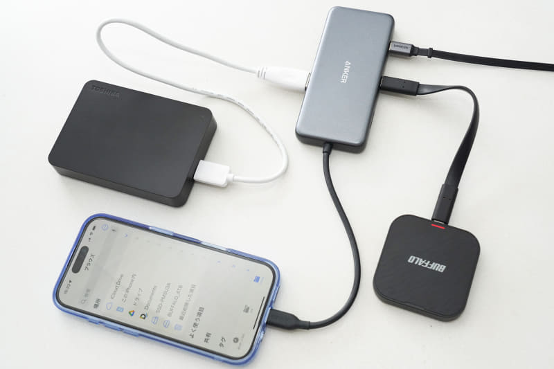 USB Type-C接続でPD給電が可能なUSBハブを使い、SSDとHDD、PD給電をこのように接続する