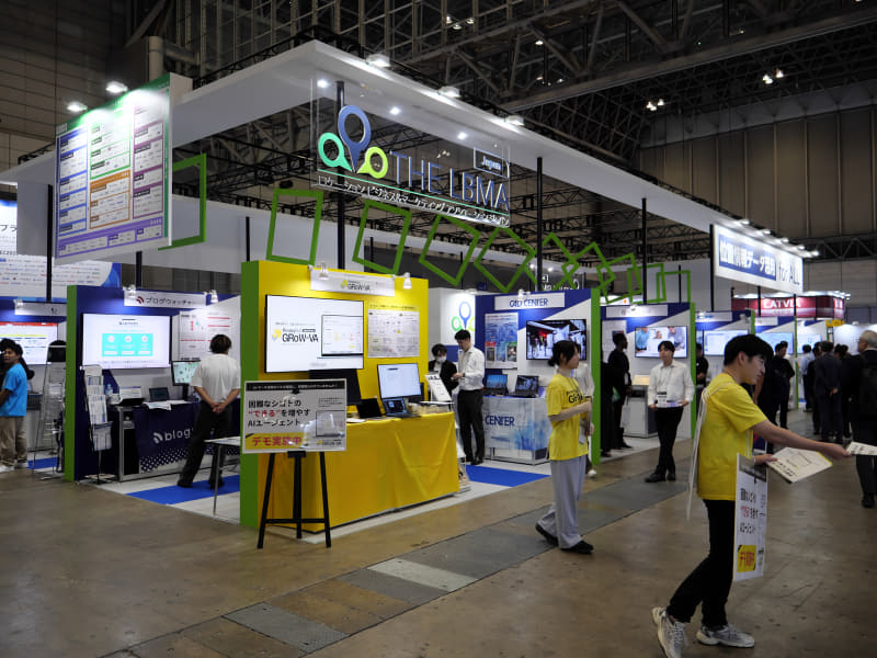 LBMA Japanのブース