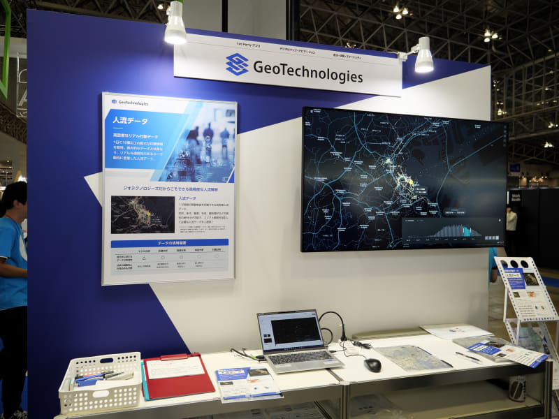 ポイ活アプリから収集した人流データを可視化