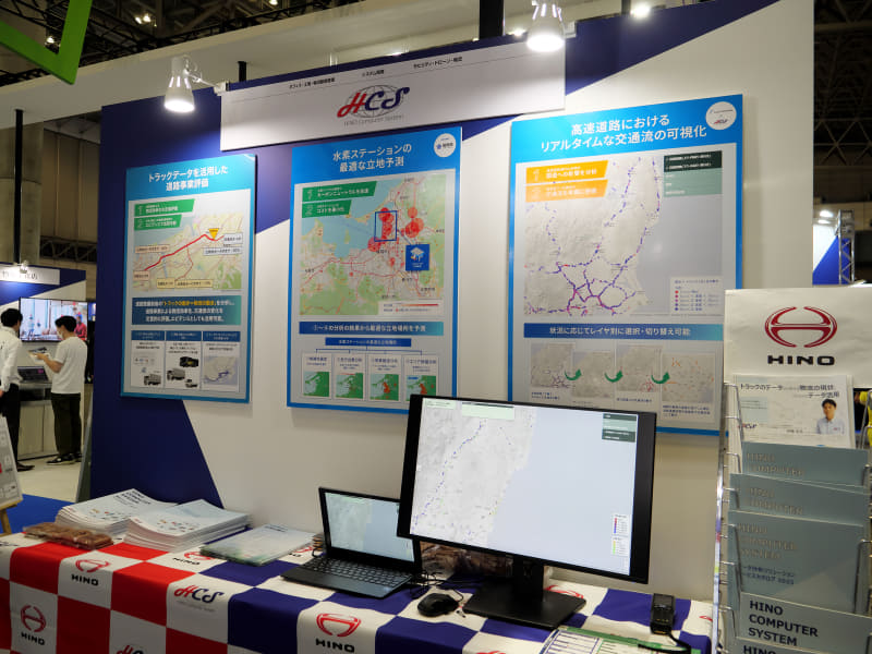 業務用車両から収集したコネクティッドデータを活用