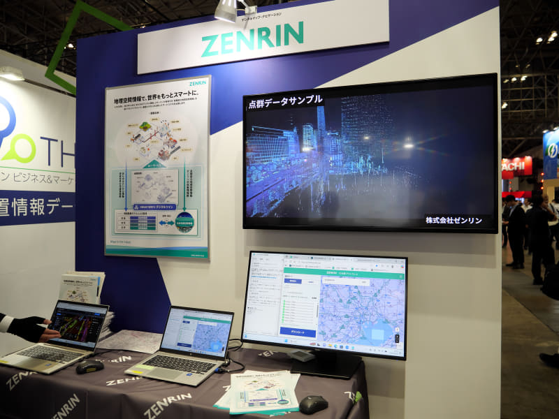 対話形式で不動産情報を提案