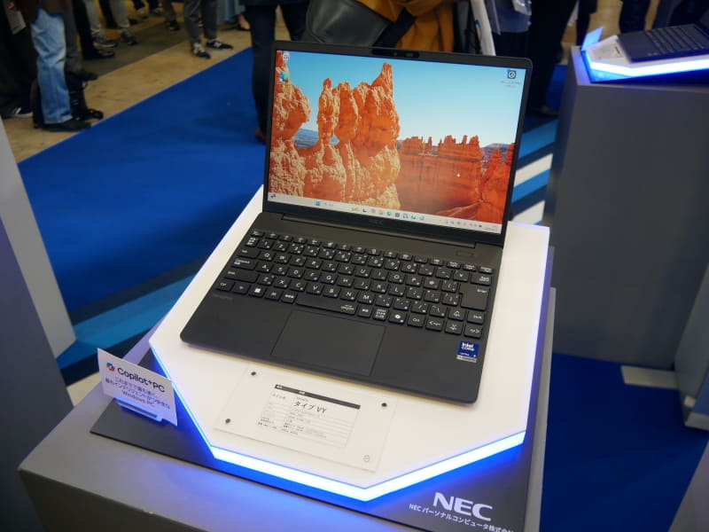 世界最長バッテリーを謳う「VersaPro UltraLite タイプVY」