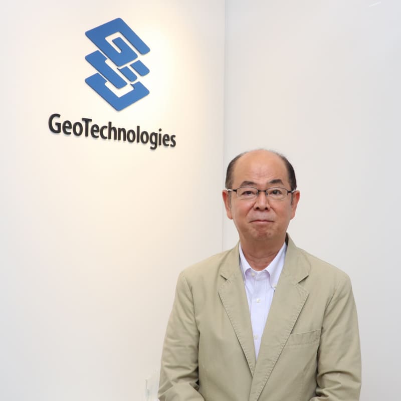 ジオテクノロジーズ株式会社代表取締役社長の八剱洋一郎氏