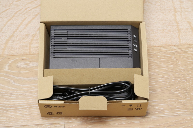 レンタル機器のONUは返却の必要がある。郵送される回収キットを利用して返却する