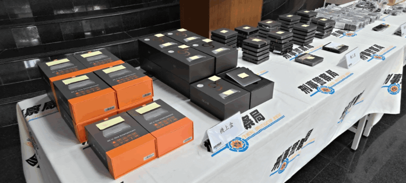 押収された機器（CODAの発表より）