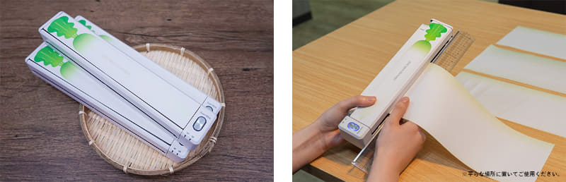 ミチル氏のデザイン