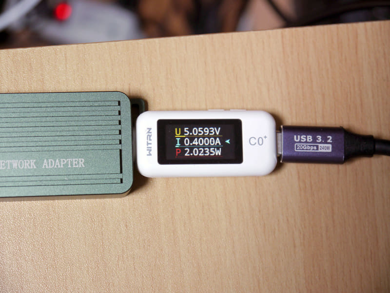 RTL8159搭載アダプターは2W前後