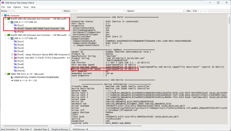 RTL8159の接続状況