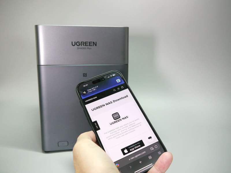 NASを利用してバックアップすることも可能。複数デバイス、複数ユーザーのバックアップとして利用できる