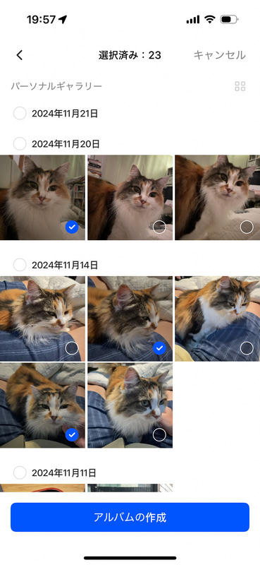 追加したい写真を選択して、［アルバムの作成］をタップ。この後、名前入力画面は省略する