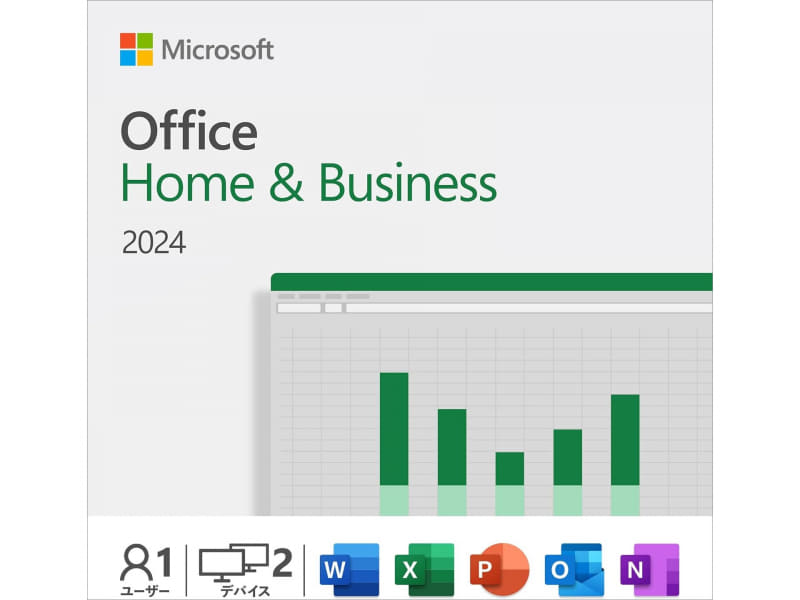 Microsoft Office Home & Business 2024（最新 永続版）