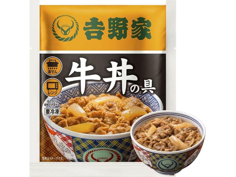 吉野家 新仕様 牛丼（120g×7袋）