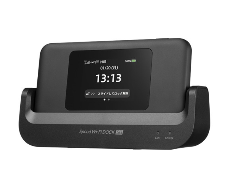 Speed Wi-Fi DOCK 5G 01