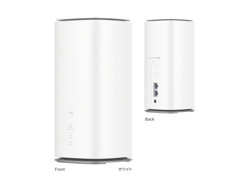 Speed Wi-Fi HOME 5G L13