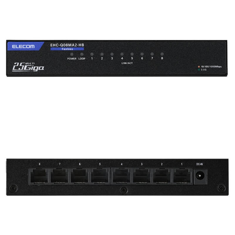 8ポートモデル「EHC-Q08MA2-HB」