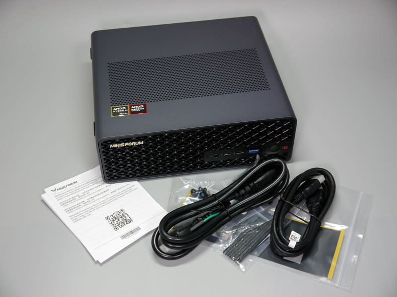 自宅サーバーにすることを想定して、思い切って買ったMS-S1 MAX