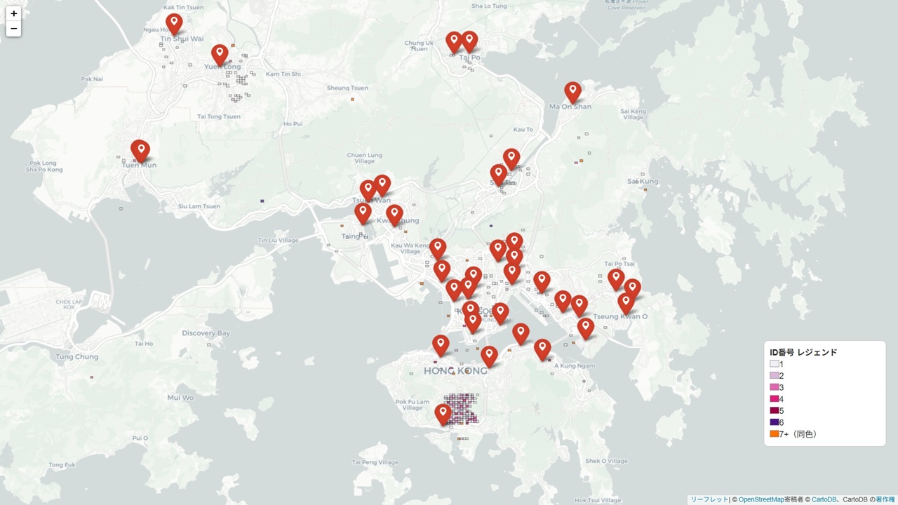 海外人流分析サービス