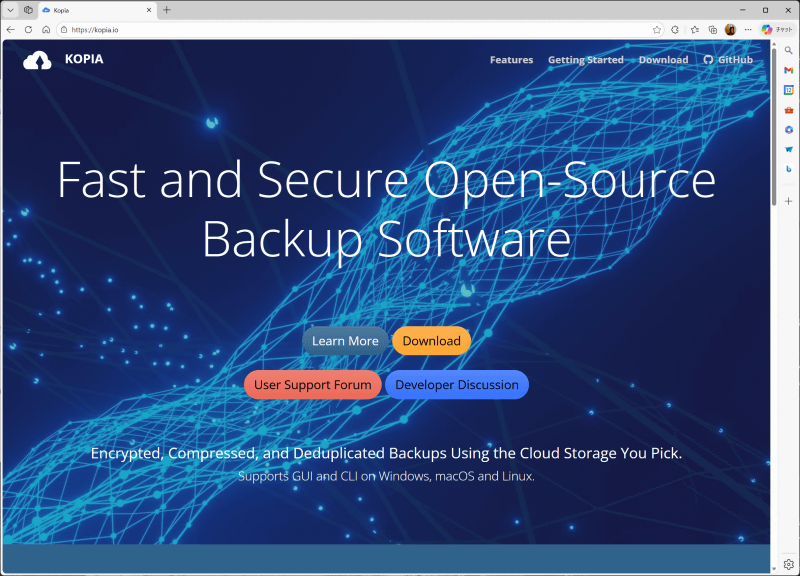 オープンソースで開発が進められているツールもあるが、若干ハードルが高い