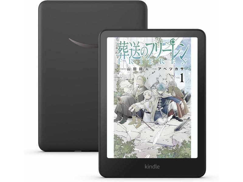 Kindle Colorsoft