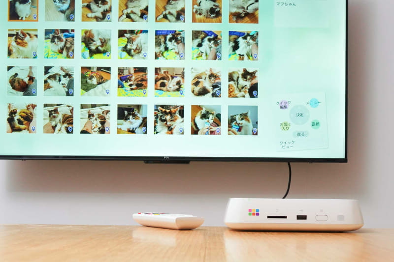 気軽に使えるデジタルフォトアルバム、バッファロー「おもいでばこ」シリーズ「PD-2000」の使い方を実践中