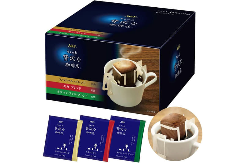 AGF ちょっと贅沢な珈琲店 レギュラーコーヒー ドリップパック アソート 40袋
