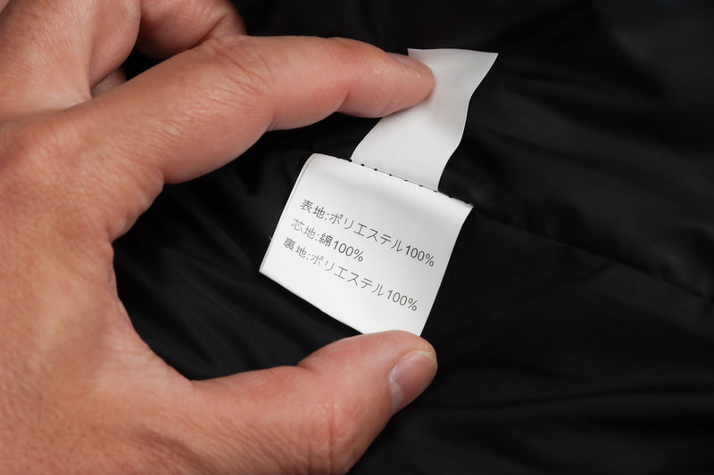 素材。洗濯機で洗濯できるが、洗濯後は端子部が完全に乾くまでバッテリーをつながないこと