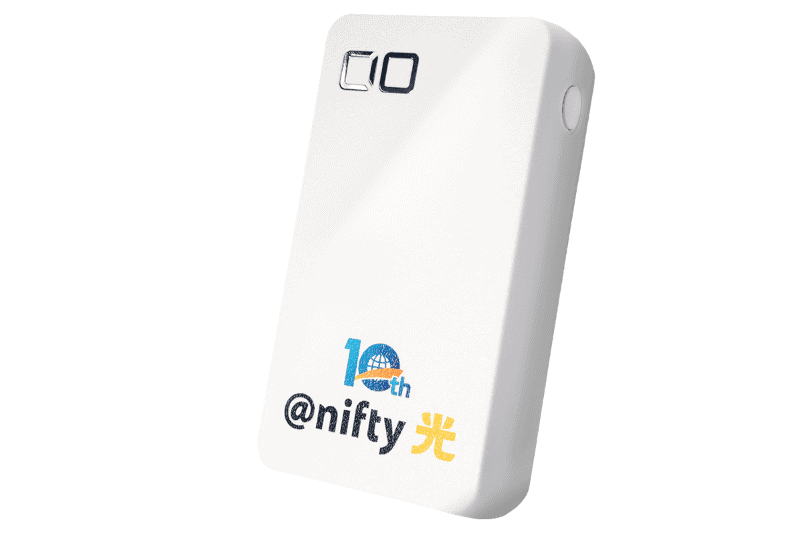 ＠nifty光10周年オリジナルモバイルバッテリー