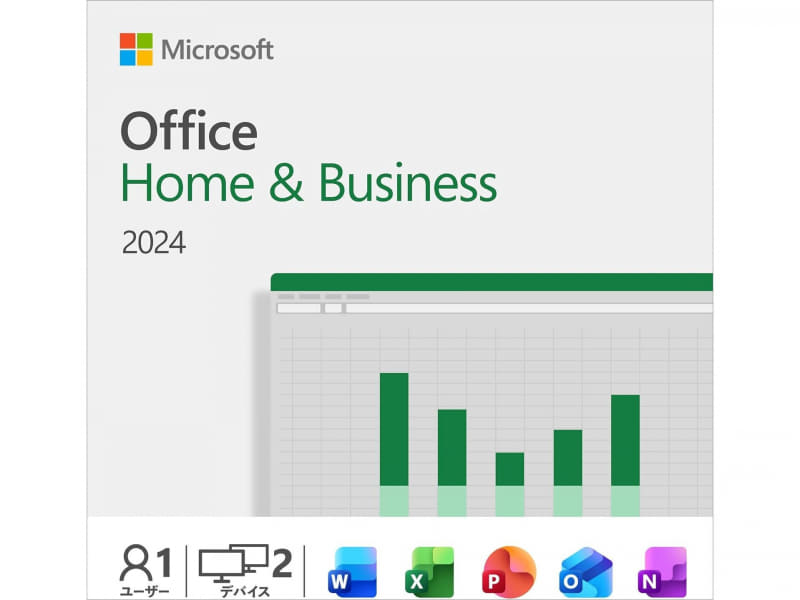 Microsoft Office Home & Business 2024（最新 永続版）