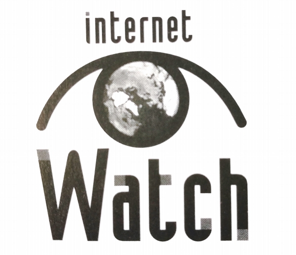 INTERNET Watchの初代ロゴマーク（「<a href="https://internet.watch.impress.co.jp/docs/imreboot/column/1089450.html" class="strong bn" target="_blank">『INTERNET Watch』誕生秘話</a>」より）