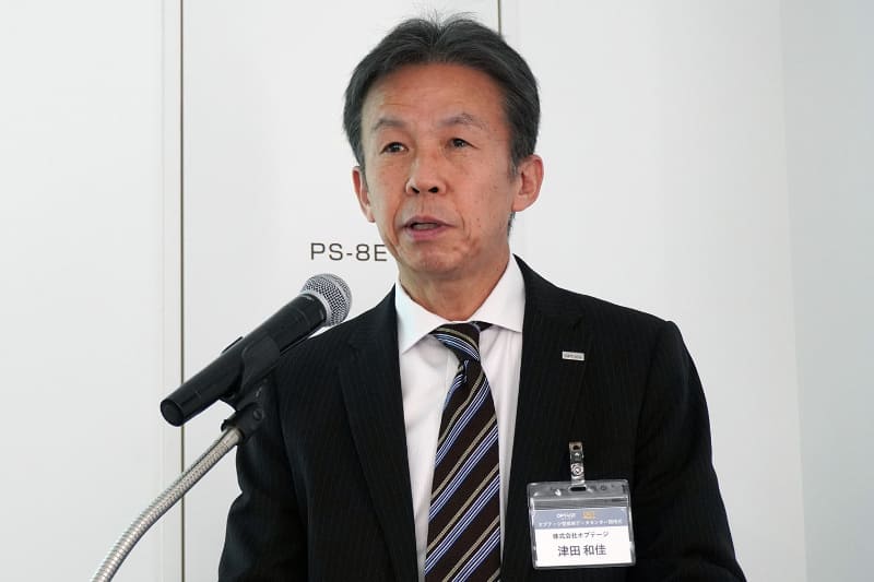 株式会社オプテージ 執行役員 ソリューション事業推進本部 副本部長 津田和佳氏